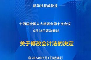 王子星：时光真对每个人都公平吗 怎么有人39了还这个竞技水平呢